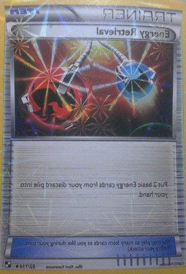 

Agha ITEM Energy Retrivel(Grey, Blue)