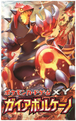Bandai XY Booster Pack Box Volcano Japanese Version(Multicolor)