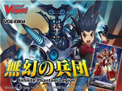 

CFV Cardfight Vanguard Fight Vanguard Vgeeb04 Extra Booster Vol4(Multicolor)