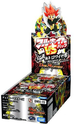 

Tomy 1 X Royal Dspbox Defunct Duel Masters Dmx15 Tcg Furuhoiru(Multicolor)