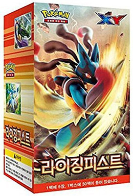 

Pokemon Xy 30 Packs In 1 Box Rising Fist Korea Version / 30(Multicolor)