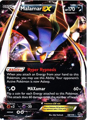 

Pokemon Malamar (58/119) Xy Phantom Forces(Multicolor)