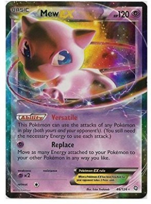 

Pokemon Mewex (46) Bw Dragons Exalted Holo(Multicolor)