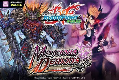 

Future Card Buddy Fight Future Buddyfight 100 Hundred Radiant Force Malicious(Multicolor)