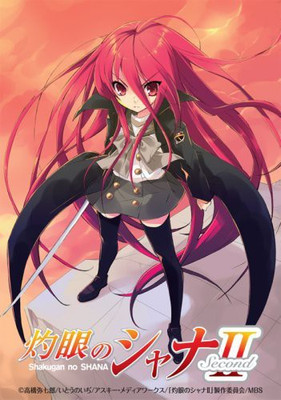 

Max Protection Moe Sleeve CardCoat5625(Multicolor)