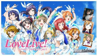

Konami Weiss Schwarz Love Live Trial Deck(Blue)