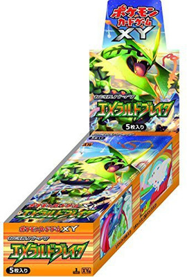 

Pokemon Xy Expansion Pack Emerald Break Box (Japanese Ver)(Multicolor)