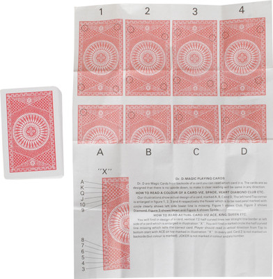 

Bs Spy Magic Playing Cards Best For Flash BS1 Duplex Centered Board(Red)