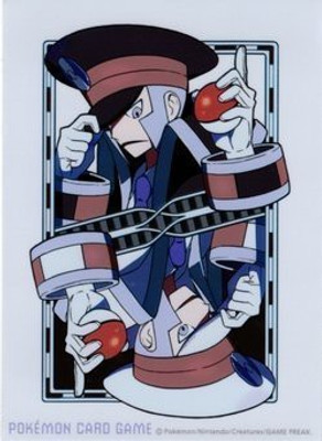 

Pokemon Official Deck Sleeve 62 Count Shield Novoli Down(Multicolor)