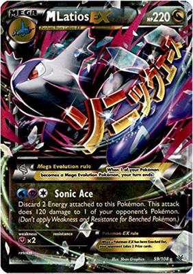 Pokemon Megalatiosex (59/108) Xy Roaring Skies Holo(Multicolor)