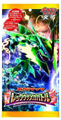 

Pokemon 1 X Xy Megapack Rayquazamegabattle(Japanese Ver)(Multicolor)