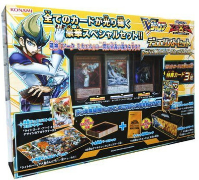 

Konami Yu Gi Oh Duelist Set Version Lightsworn Judgment Japanese(Multicolor)