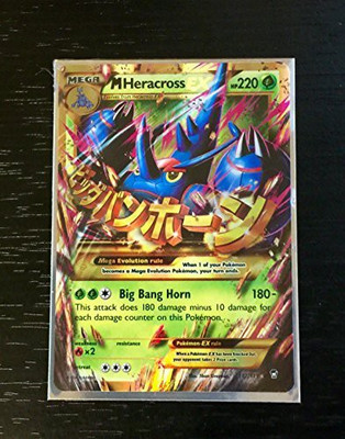 

Pokemon M Heracross Ex Ultra Rare Furious Fists 112/111(Multicolor)