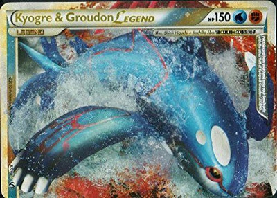 

Pokemon Kyogre & Groudon Legend (Top) (87/90) Hs Undaunted(Blue)
