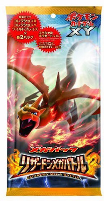 

Pokemon 1 X Xy Mega Pack "Charizard Mega Battle" Center(Multicolor)
