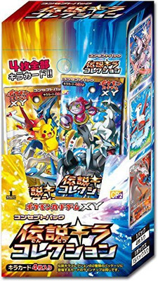 

Pokemon Xy Concept Pack Legend Holo (Kira) Collection Box Japanese(Multicolor)