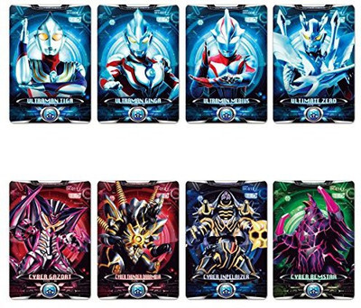 

Bandai Ultraman X Cyber Card Set Vol.2(Multicolor)