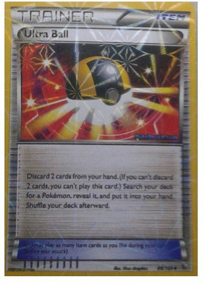 

Agha ITEM Ultra Ball(Grey, Red)