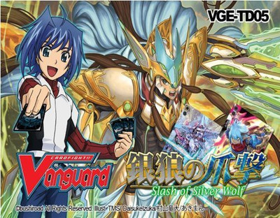 

Cardfight Vanguard S Trial Deck Slash Of Silver Wolf (English Edition)(Multicolor)