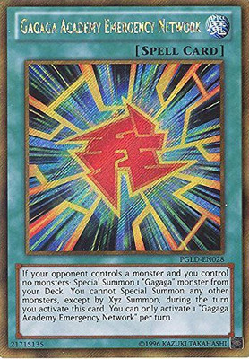 

Yu-Gi-Oh! Gagaga Academy Emergency Network (Pglden028) Premium Gold(Green)