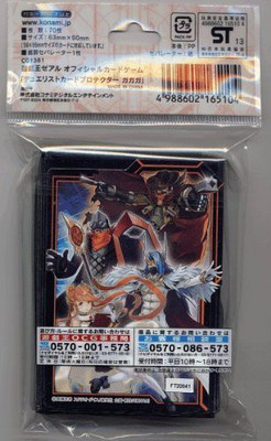 

Yu-Gi-Oh! Zexal Duelist Protector Gagaga Sleeves(Multicolor)