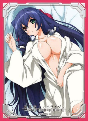 

Broccoli Horizon On The Middle Of Nowhere Asama Tomo Mtg Wow Tcg(White)