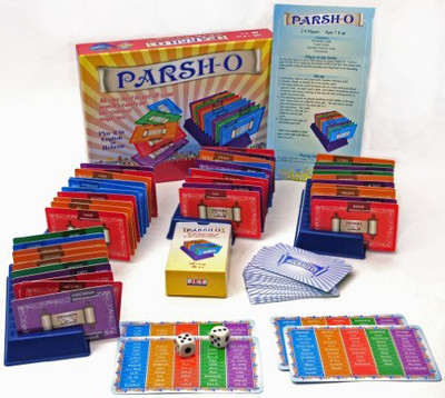 

Jewish Educational Toys Parsho(Multicolor)