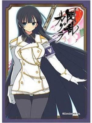 

Senran Kagura Character Sleeves Ex Series Ikaruga Mtg Tcg Ccg Anime Sk(Multicolor)