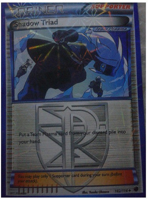 

Agha Supporter Shadow Triad(Grey, Blue)