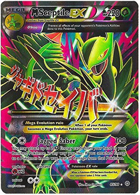 

Pokemon Megasceptileex (85/98) Ancient Origins Holo(Multicolor)