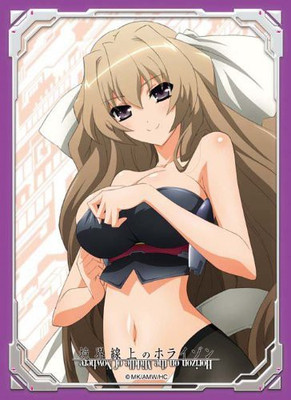 

Broccoli Horizon On The Middle Of Nowhere Kimi Aoi Mtg Wow Tcg Ccg(Multicolor)