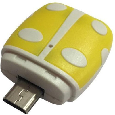 

SILICON A1 Card Reader(Various color)