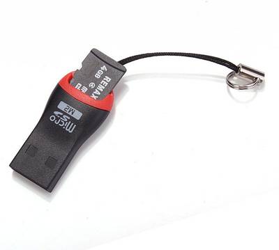 epresent M2 Card Reader