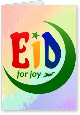 

Lolprint Ramzan Eid For Joy Greeting Card(Multicolor, Pack of 1)