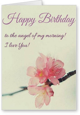 

Lolprint Happy Birthday Greeting Card(Multicolor, Pack of 1)