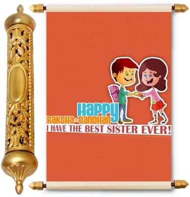 

Lolprint Gold Rakhi Gift Scroll Greeting Card(Multicolor, Pack of 1)