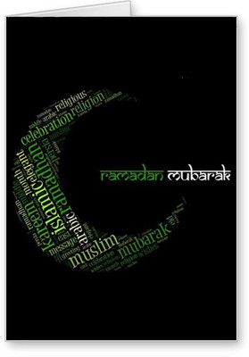 

Lolprint Ramadan Mubarak Text Art Greeting Card(Multicolor, Pack of 1)
