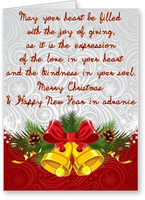 

Lolprint Christmas and New Year Greeting Card(Multicolor, Pack of 1)