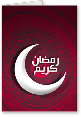 

Lolprint Ramzan Greeting Card(Multicolor, Pack of 1)