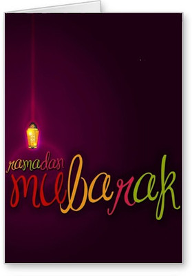 

Lolprint Ramadan Mubarak Greeting Card(Multicolor, Pack of 1)