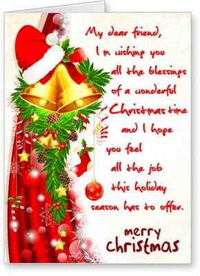 

Lolprint Merry Christmas Greeting Card(Multicolor, Pack of 1)