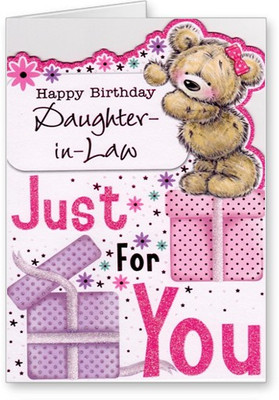 

Lolprint Happy Birthday Daughter In Law Greeting Card(Multicolor, Pack of 1)