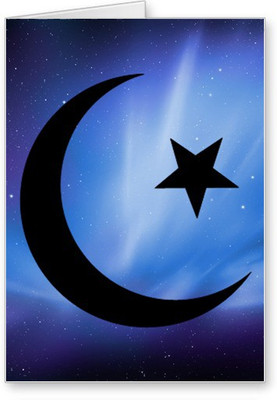 

Lolprint Ramzan Greeting Card(Multicolor, Pack of 1)