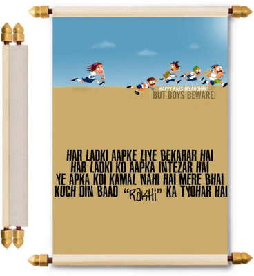 

Lolprint Rakhi Gifts Scroll Greeting Card(Multicolor, Pack of 1)