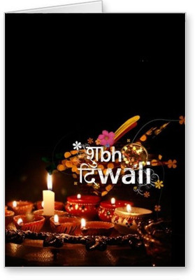 

Lolprint Diwali Greeting Card(Multicolor, Pack of 1)