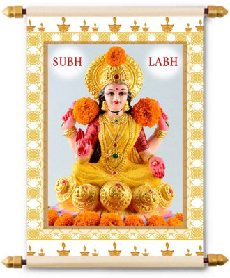 

Lolprint Happy Diwali Scroll Greeting Card(Multicolor, Pack of 1)