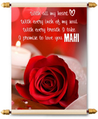 

Lolprint I Love You Mahi Scroll Greeting Card(Multicolor, Pack of 1)