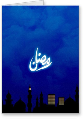 

Lolprint Ramzan Greeting Card(Multicolor, Pack of 1)