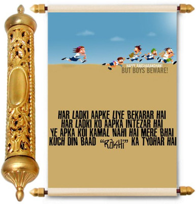 

Lolprint Gold Rakhi Gift Scroll Greeting Card(Multicolor, Pack of 1)