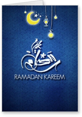 

Lolprint Ramadan Kareem Greeting Card(Multicolor, Pack of 1)